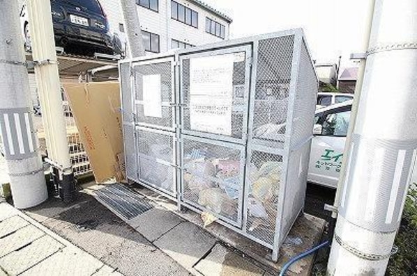 ホポロ大形本町の物件外観写真